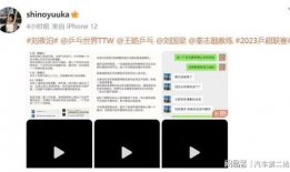 爆料吃瓜聊天教程视频,轻松成为网络“瓜农”的必备攻略